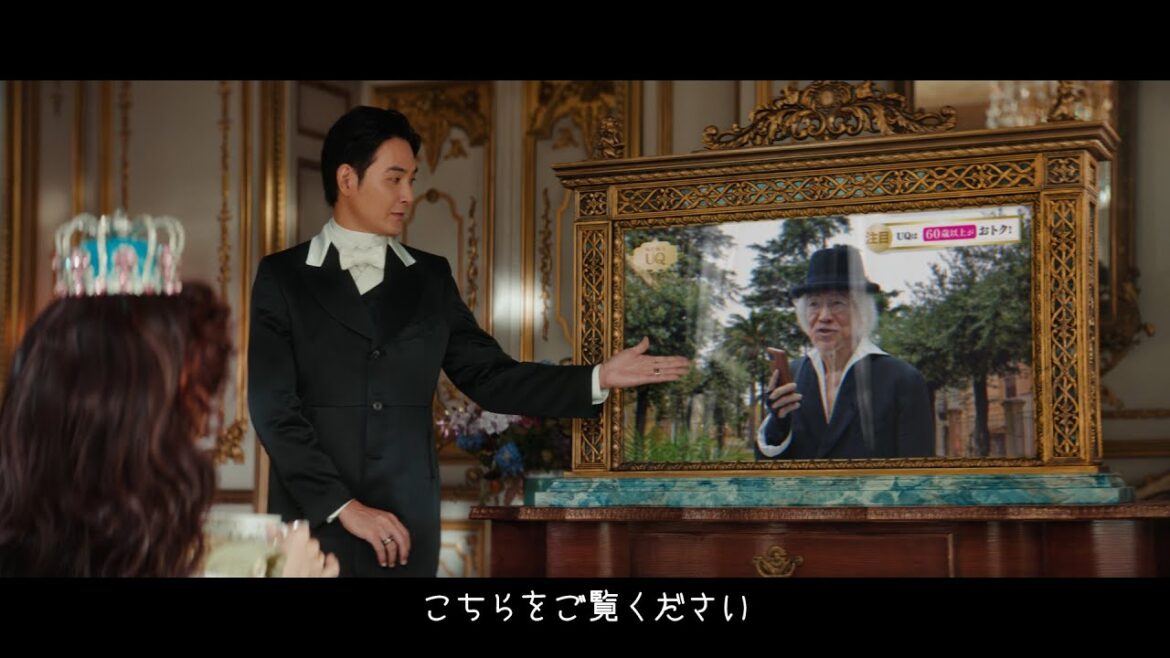 「ニュース番組」篇　60歳以上がおトクver.